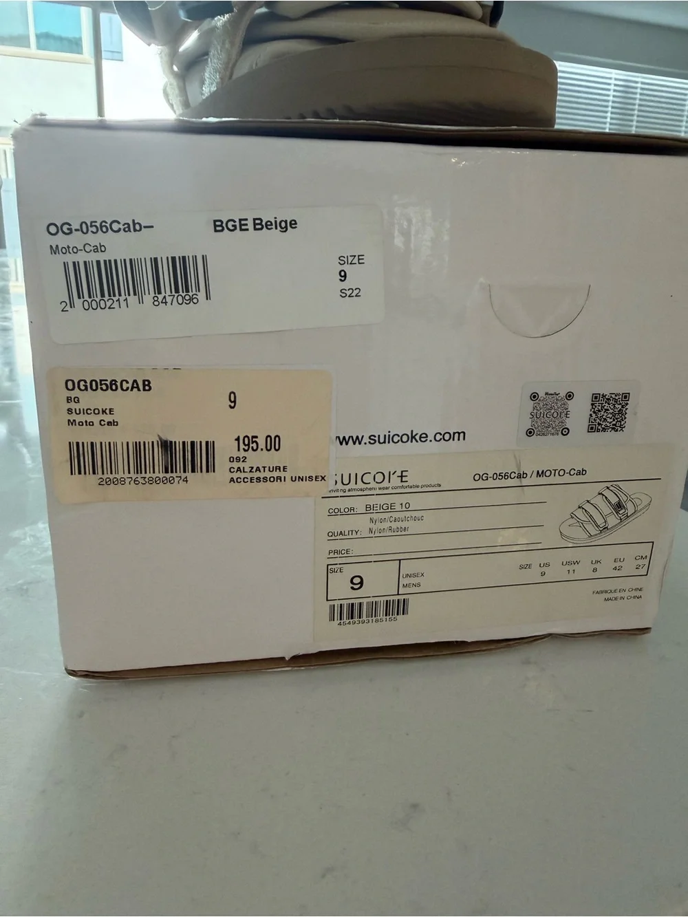 Suicoke Beige Double-Strap Slide Sandals